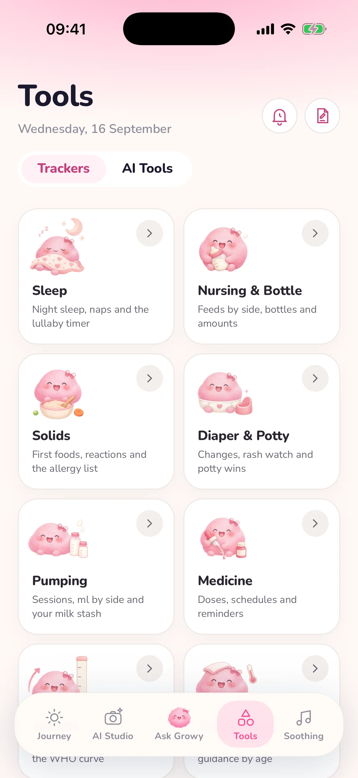 The Tools tab with tracker cards